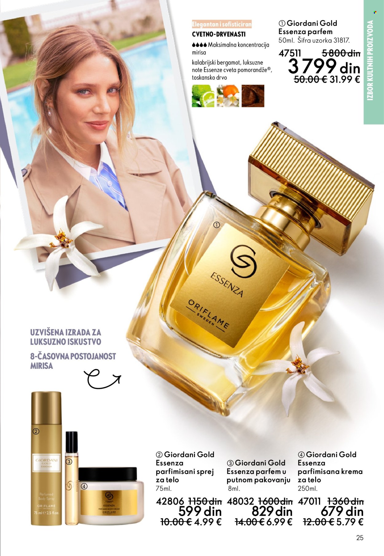 Oriflame katalog - 11.03.2026 - 31.03.2026. Stranica 25
