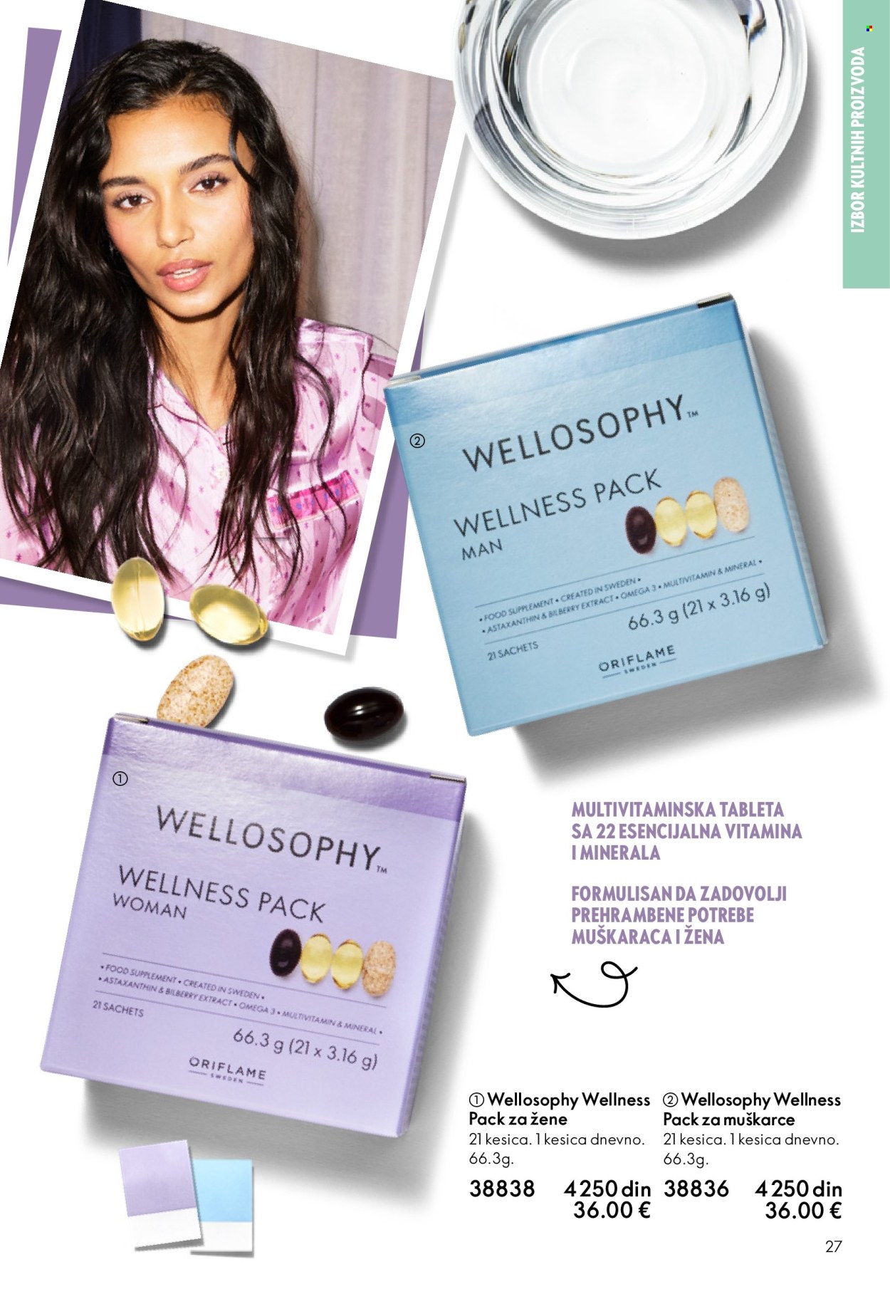 Oriflame katalog - 11.03.2026 - 31.03.2026. Stranica 27