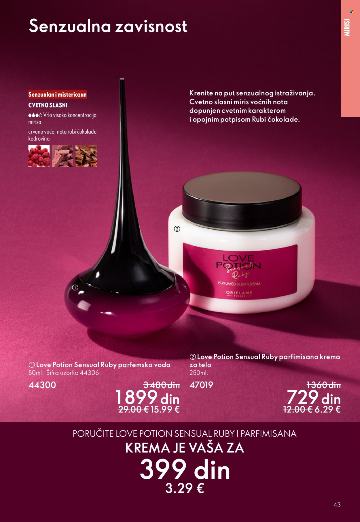 Oriflame katalog - 11.03.2026 - 31.03.2026. Stranica 43