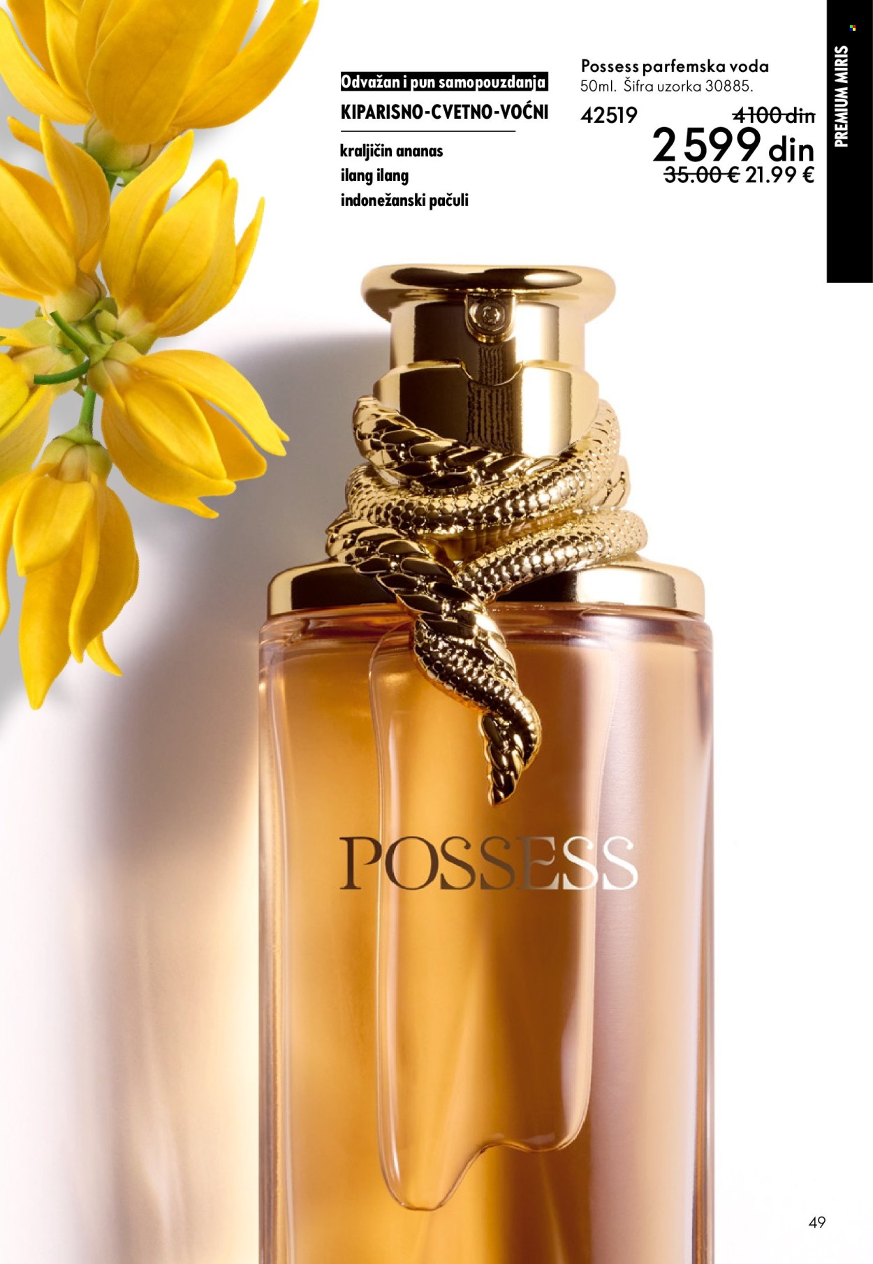 Oriflame katalog - 11.03.2026 - 31.03.2026. Stranica 49