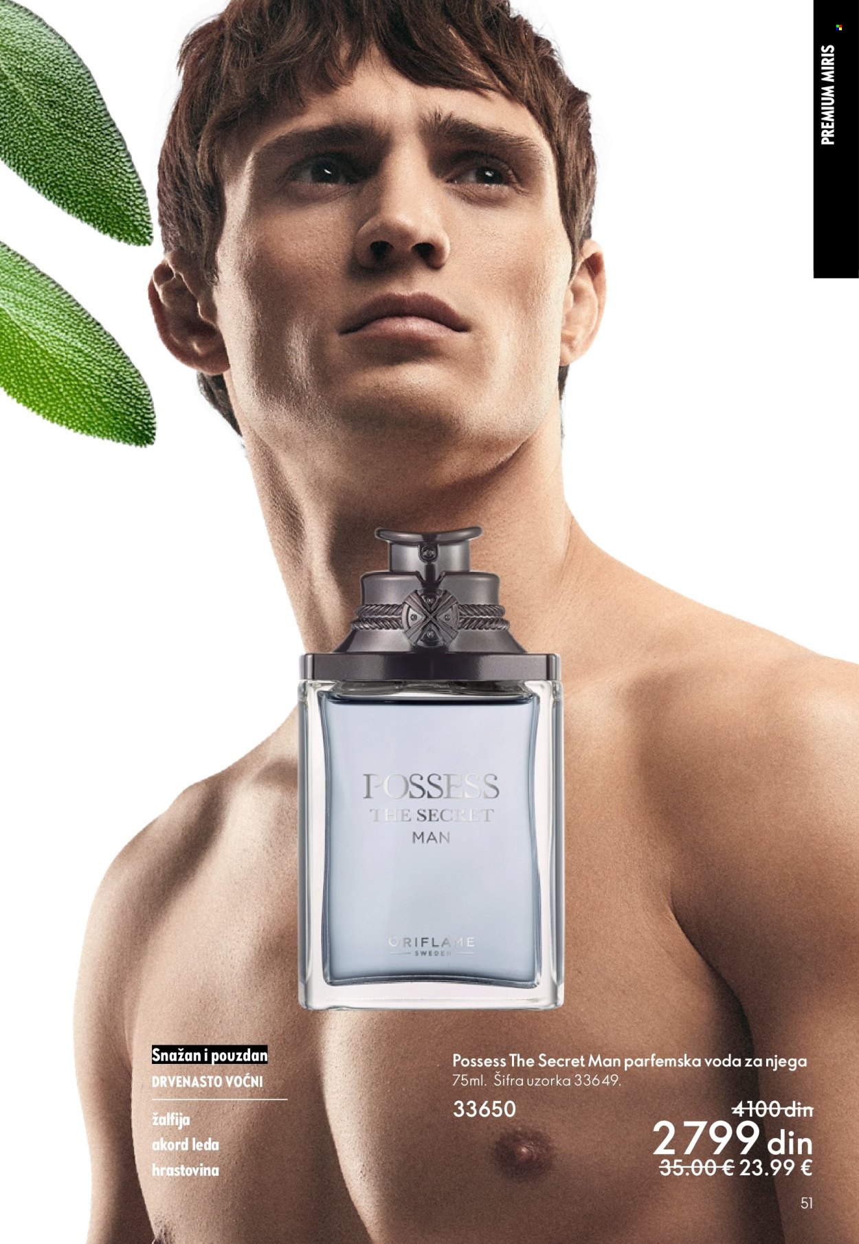 Oriflame katalog - 11.03.2026 - 31.03.2026. Stranica 51