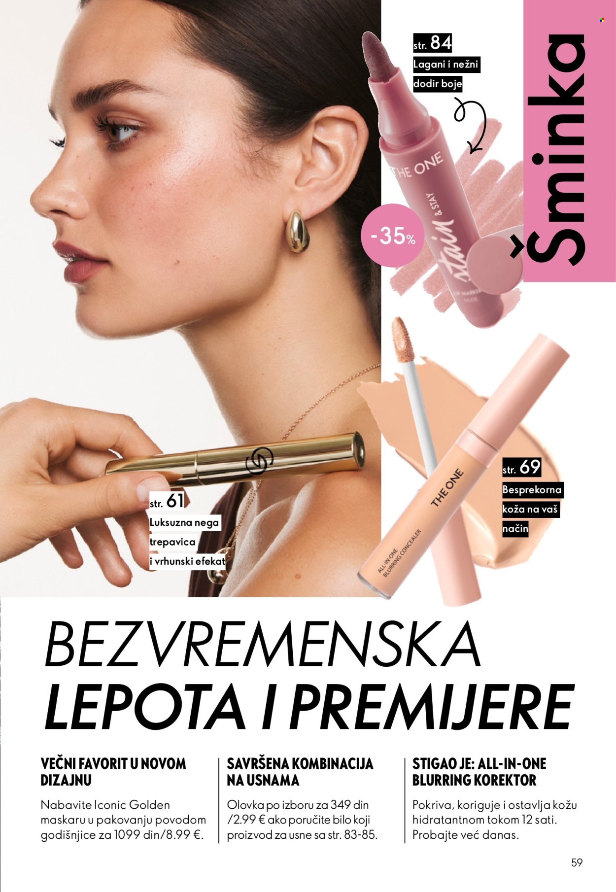 Oriflame katalog - 11.03.2026 - 31.03.2026. Stranica 59