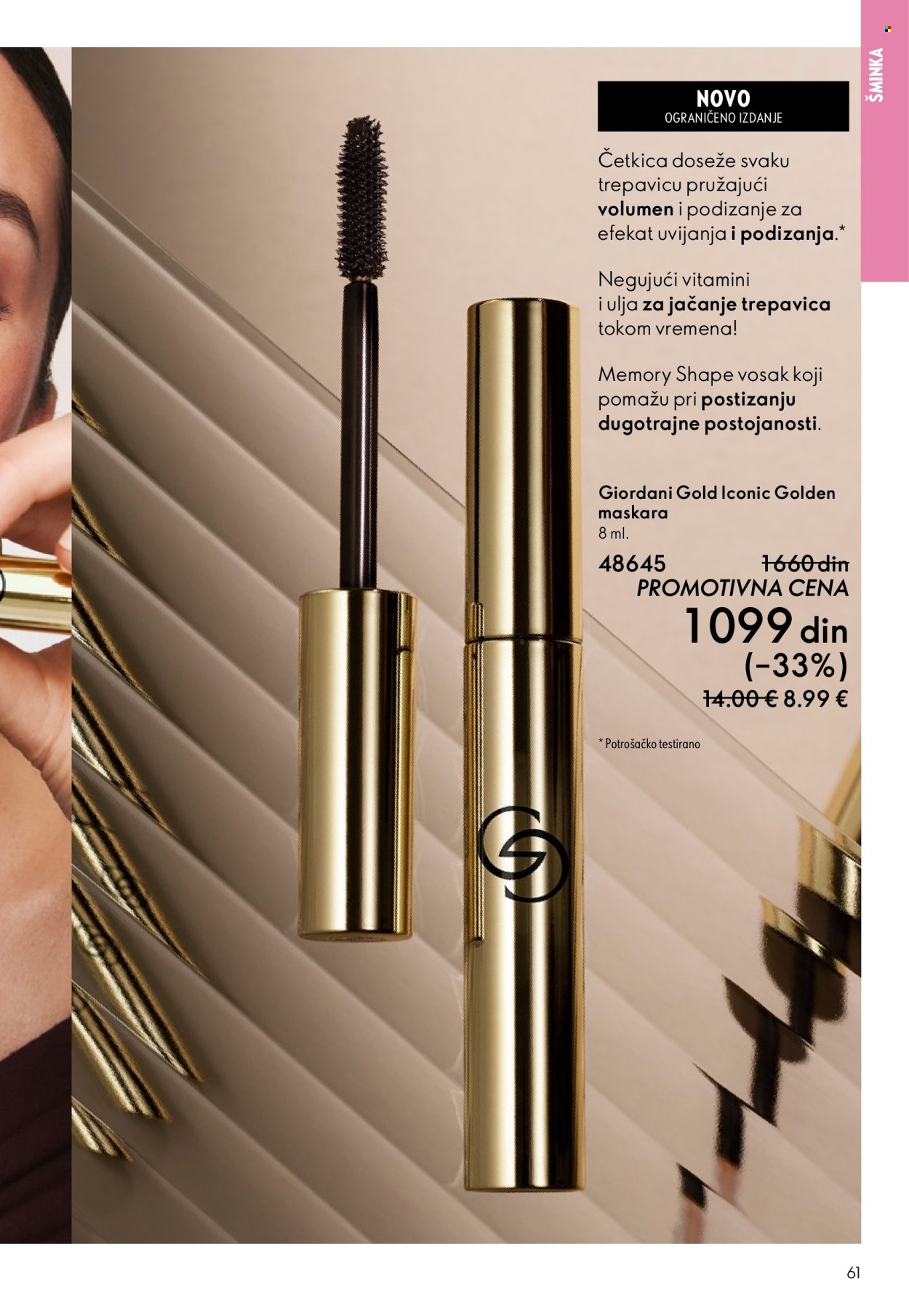 Oriflame katalog - 11.03.2026 - 31.03.2026. Stranica 61