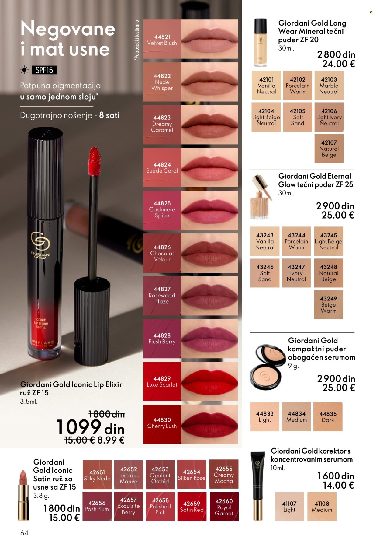 Oriflame katalog - 11.03.2026 - 31.03.2026. Stranica 64