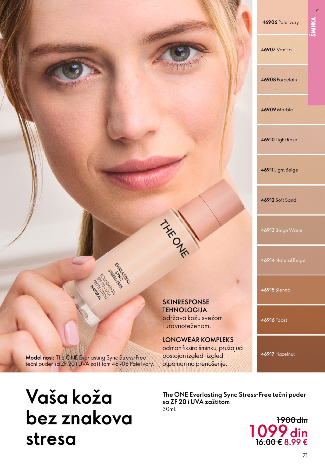 Oriflame katalog - 11.03.2026 - 31.03.2026. Stranica 71