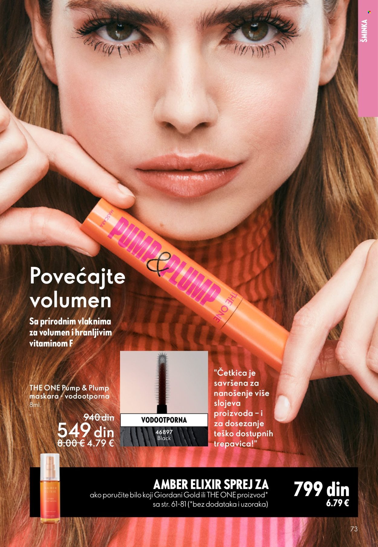 Oriflame katalog - 11.03.2026 - 31.03.2026. Stranica 73