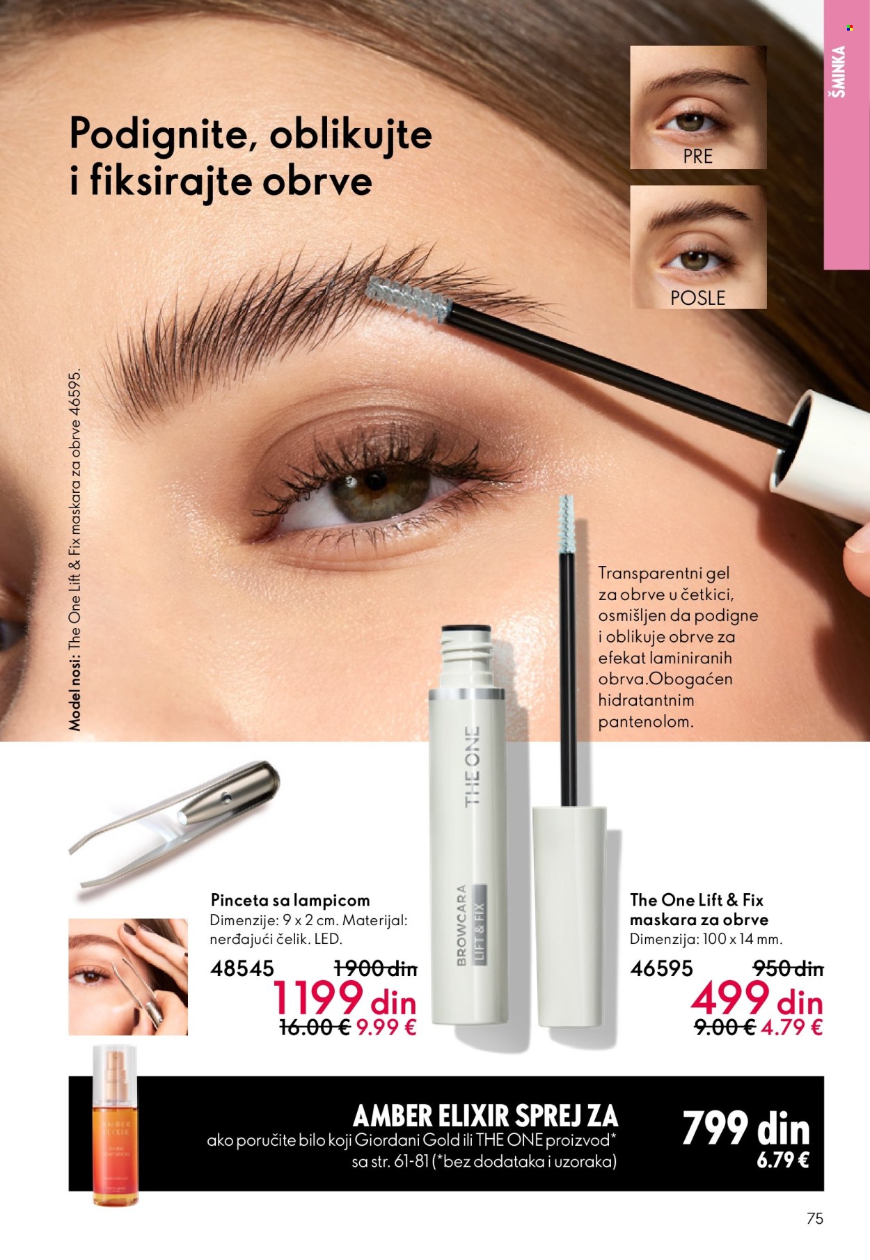 Oriflame katalog - 11.03.2026 - 31.03.2026. Stranica 75