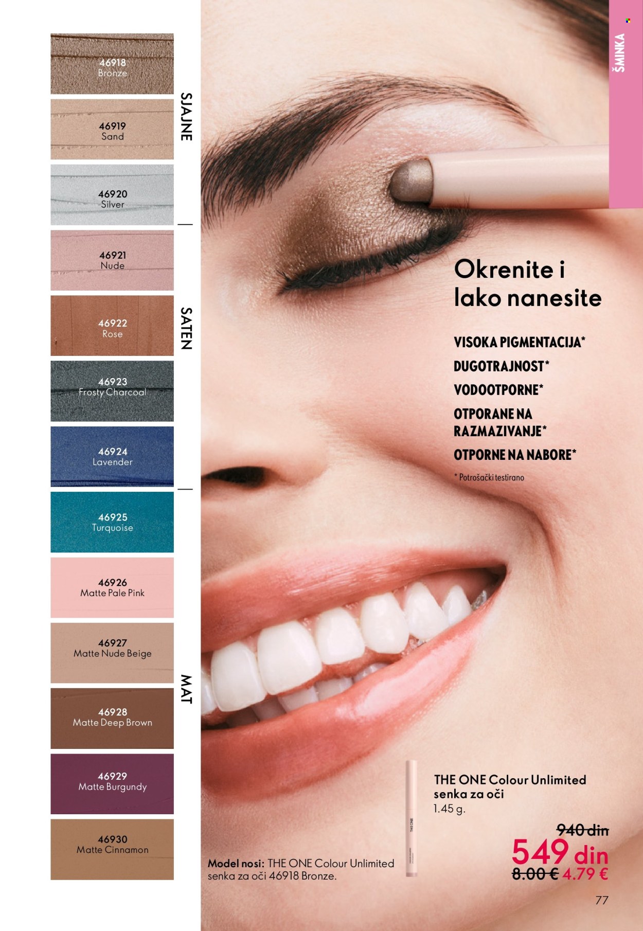 Oriflame katalog - 11.03.2026 - 31.03.2026. Stranica 77