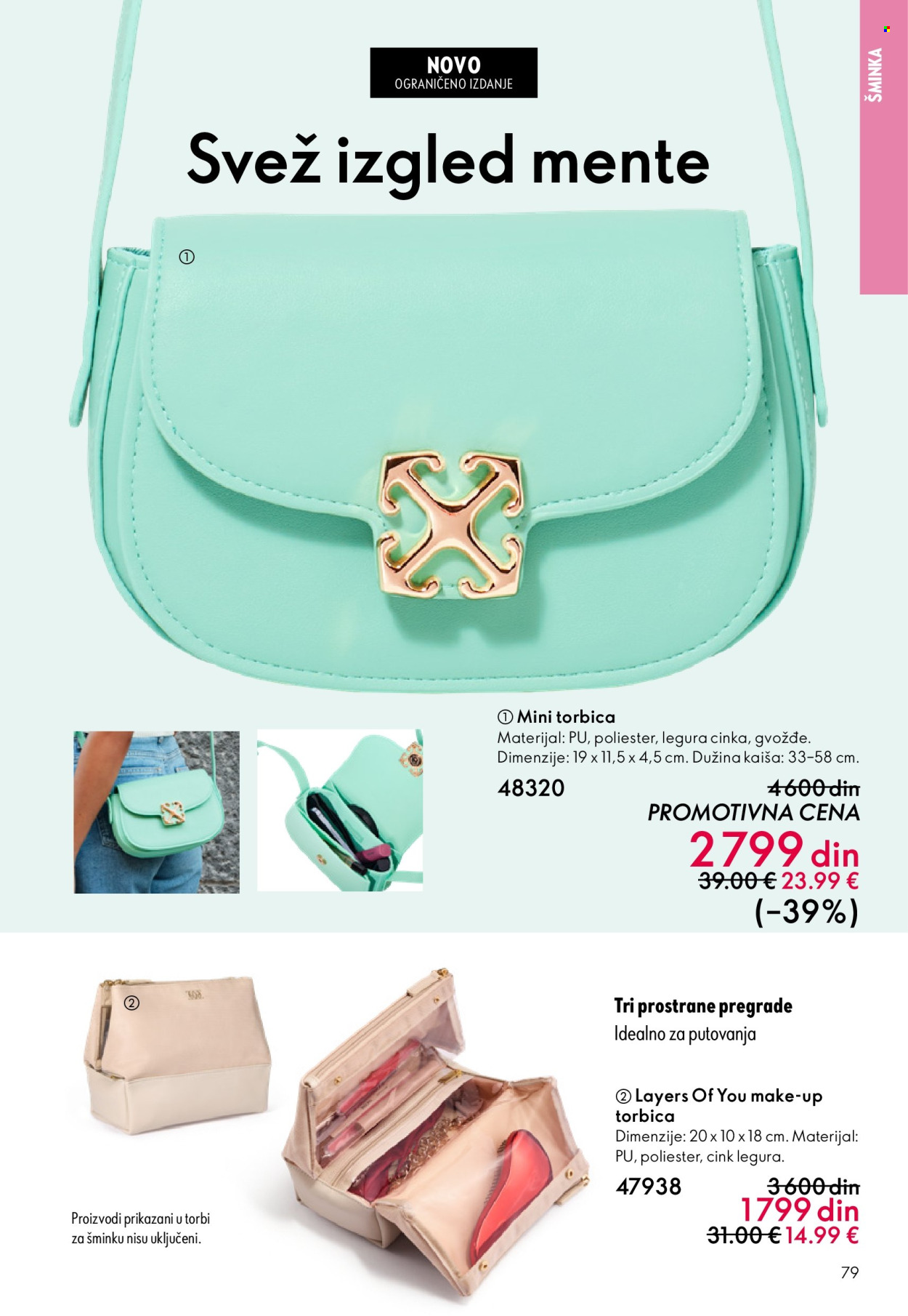 Oriflame katalog - 11.03.2026 - 31.03.2026. Stranica 79