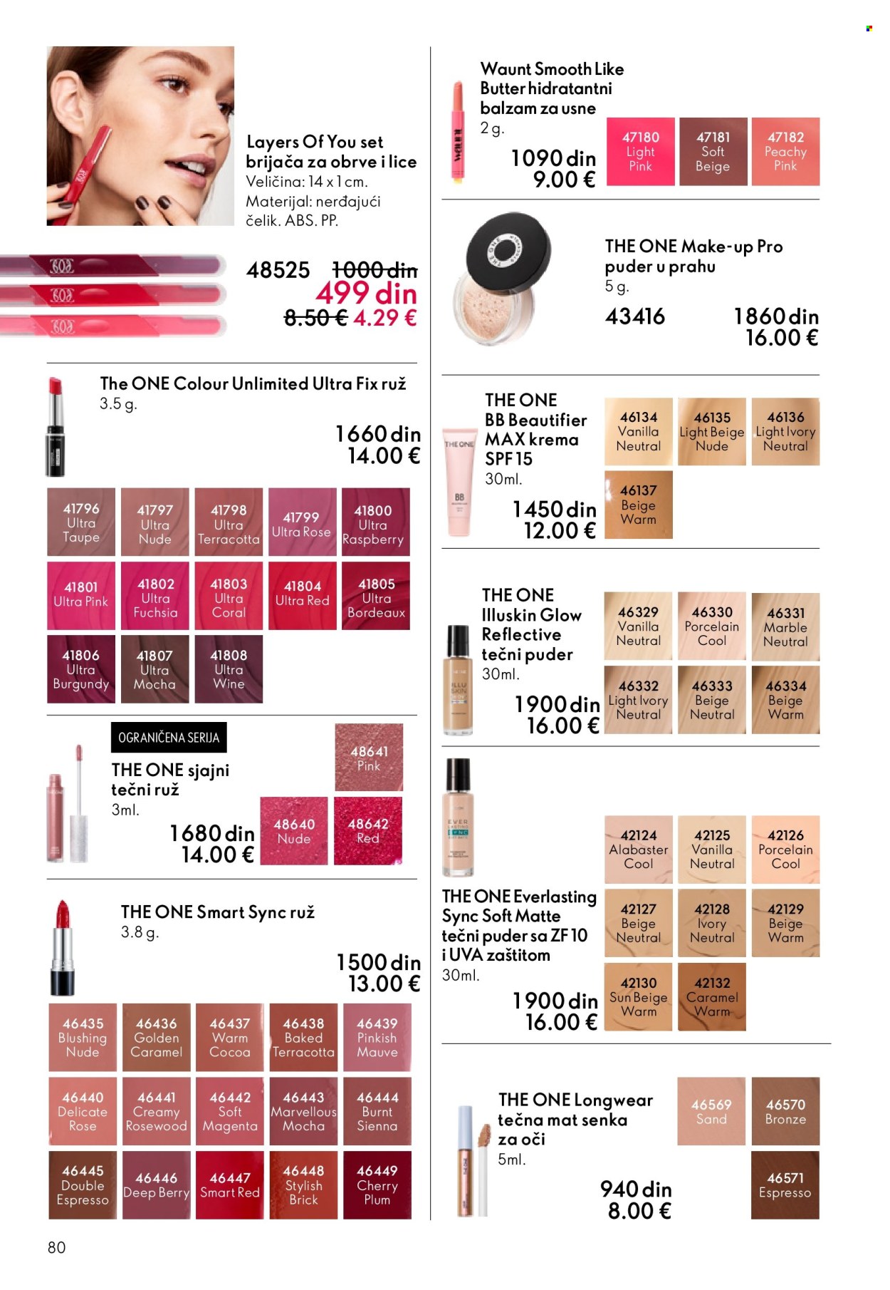 Oriflame katalog - 11.03.2026 - 31.03.2026. Stranica 80