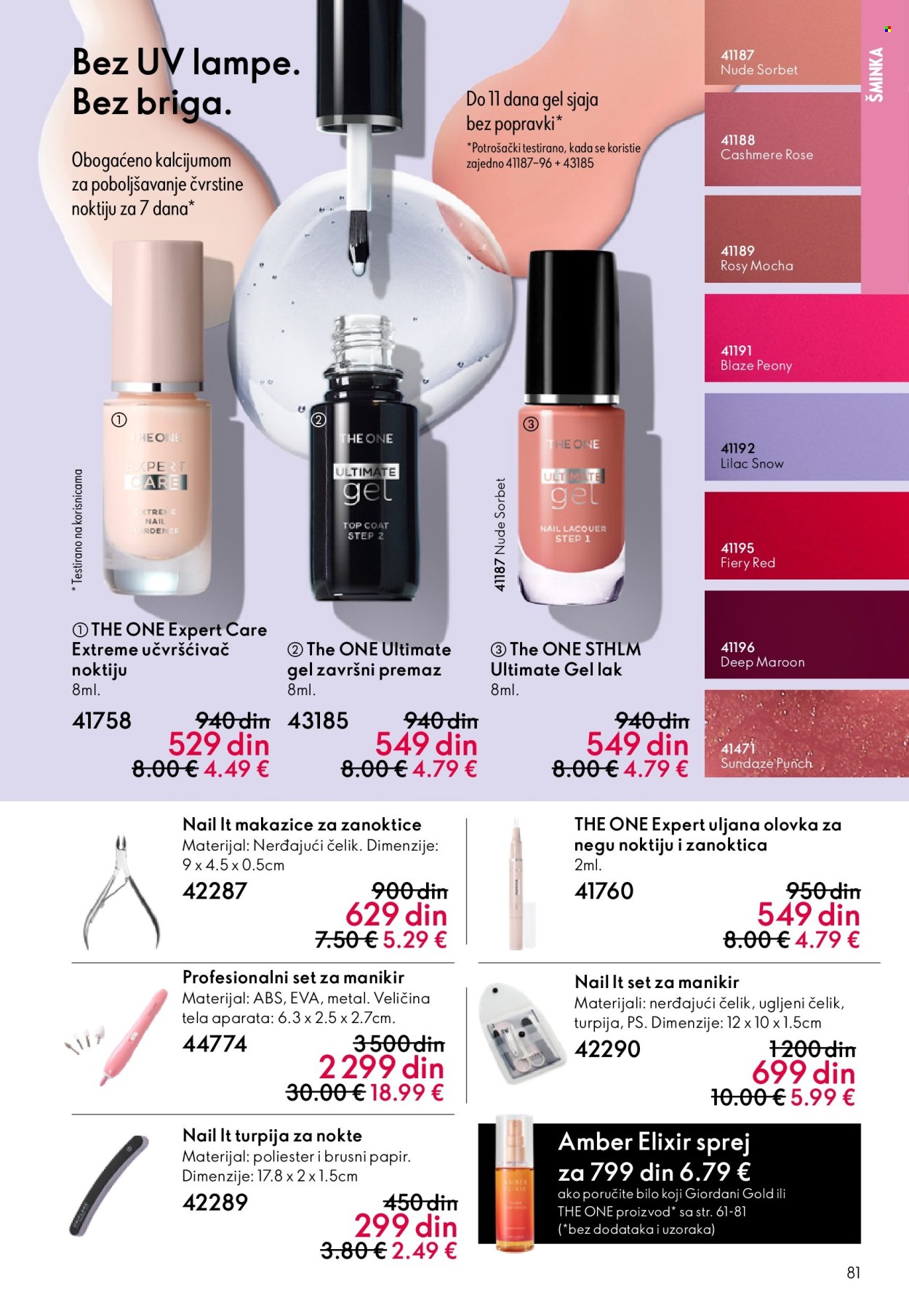 Oriflame katalog - 11.03.2026 - 31.03.2026. Stranica 81