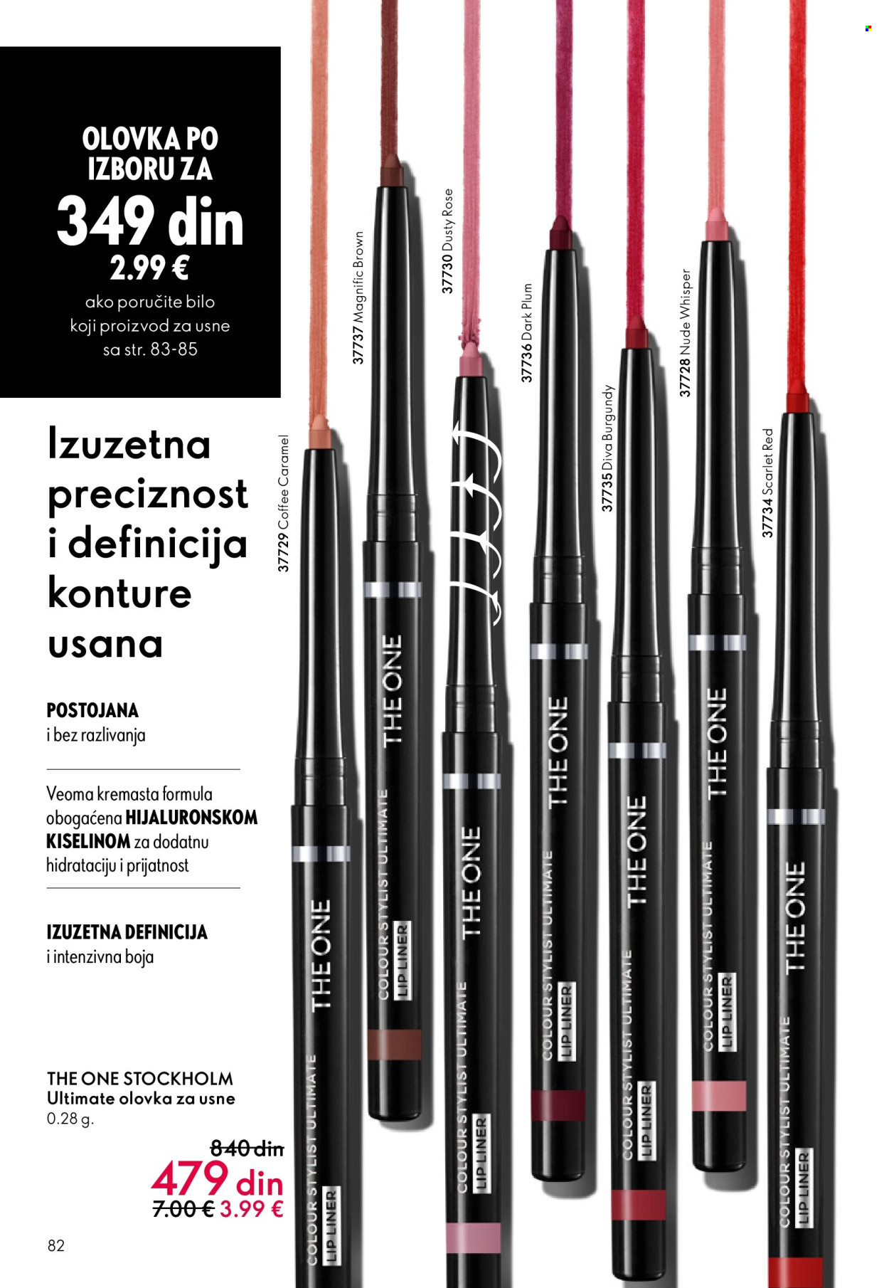 Oriflame katalog - 11.03.2026 - 31.03.2026. Stranica 82