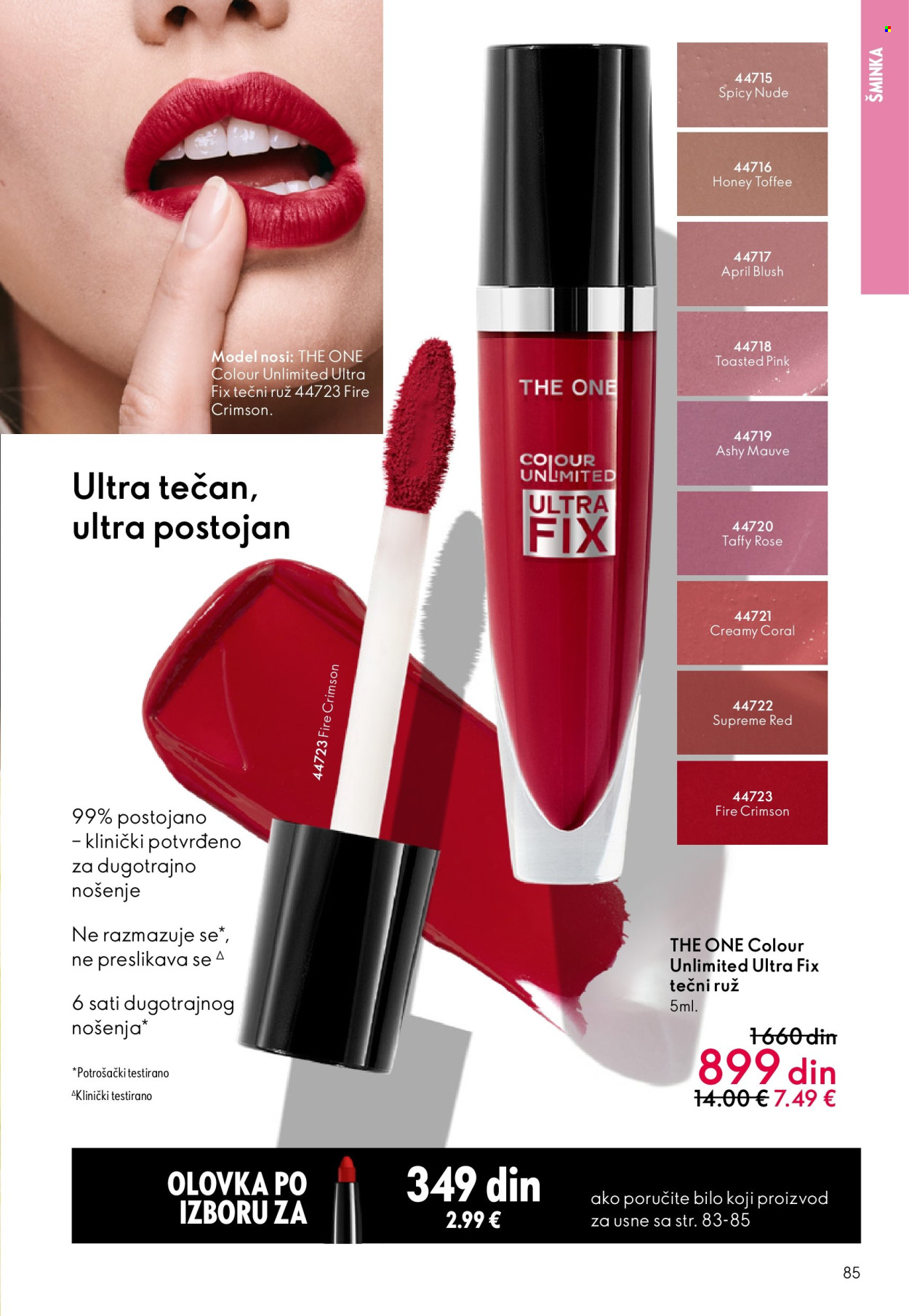 Oriflame katalog - 11.03.2026 - 31.03.2026. Stranica 85