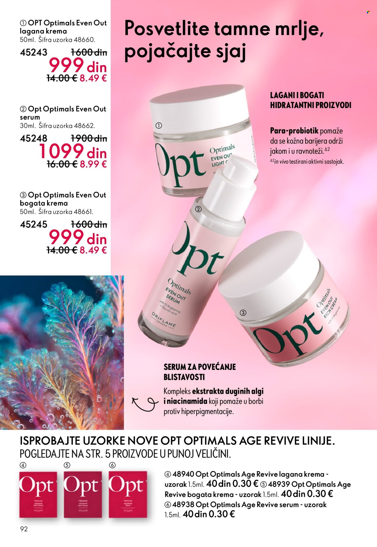 Oriflame katalog - 11.03.2026 - 31.03.2026. Stranica 92