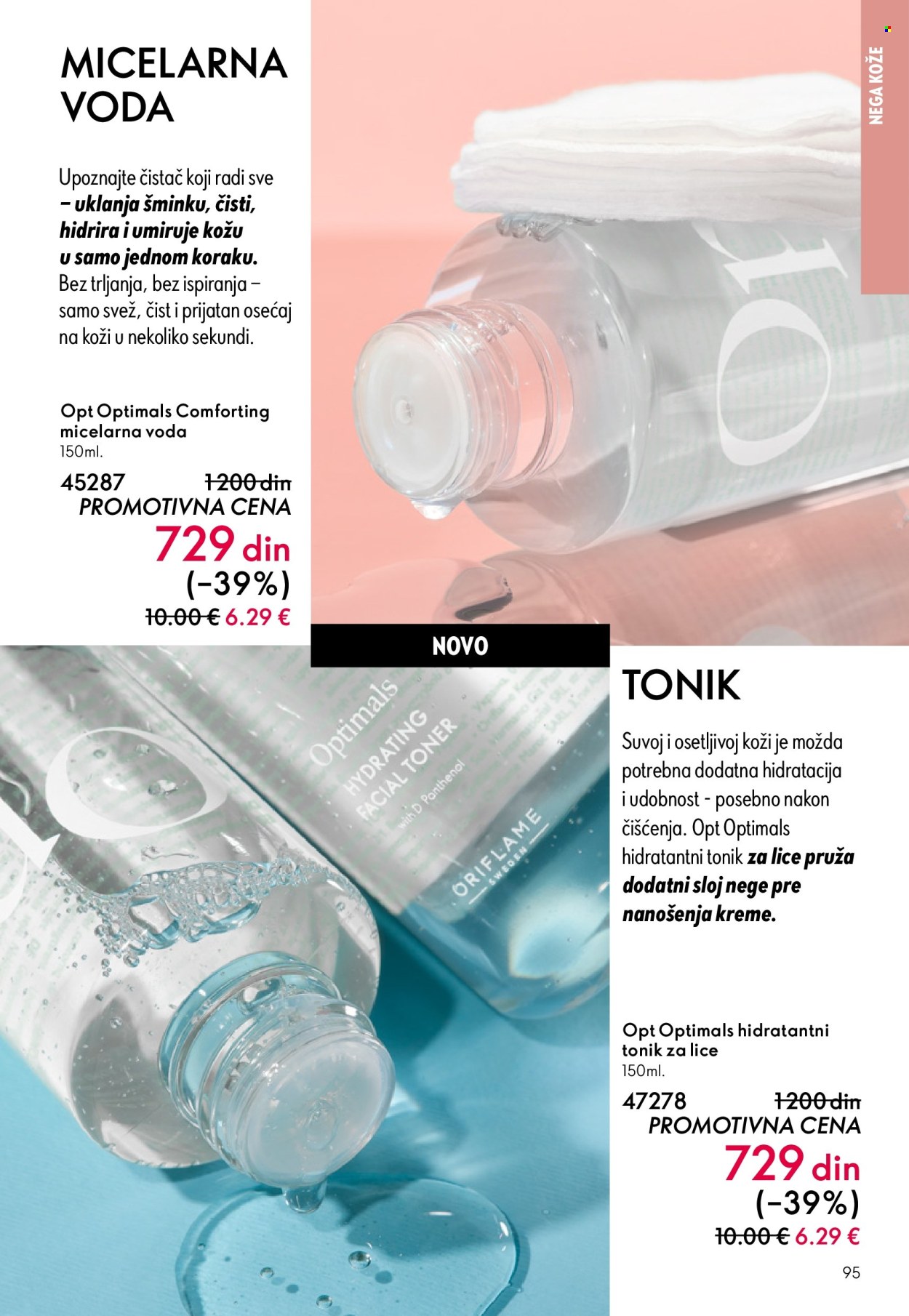 Oriflame katalog - 11.03.2026 - 31.03.2026. Stranica 95