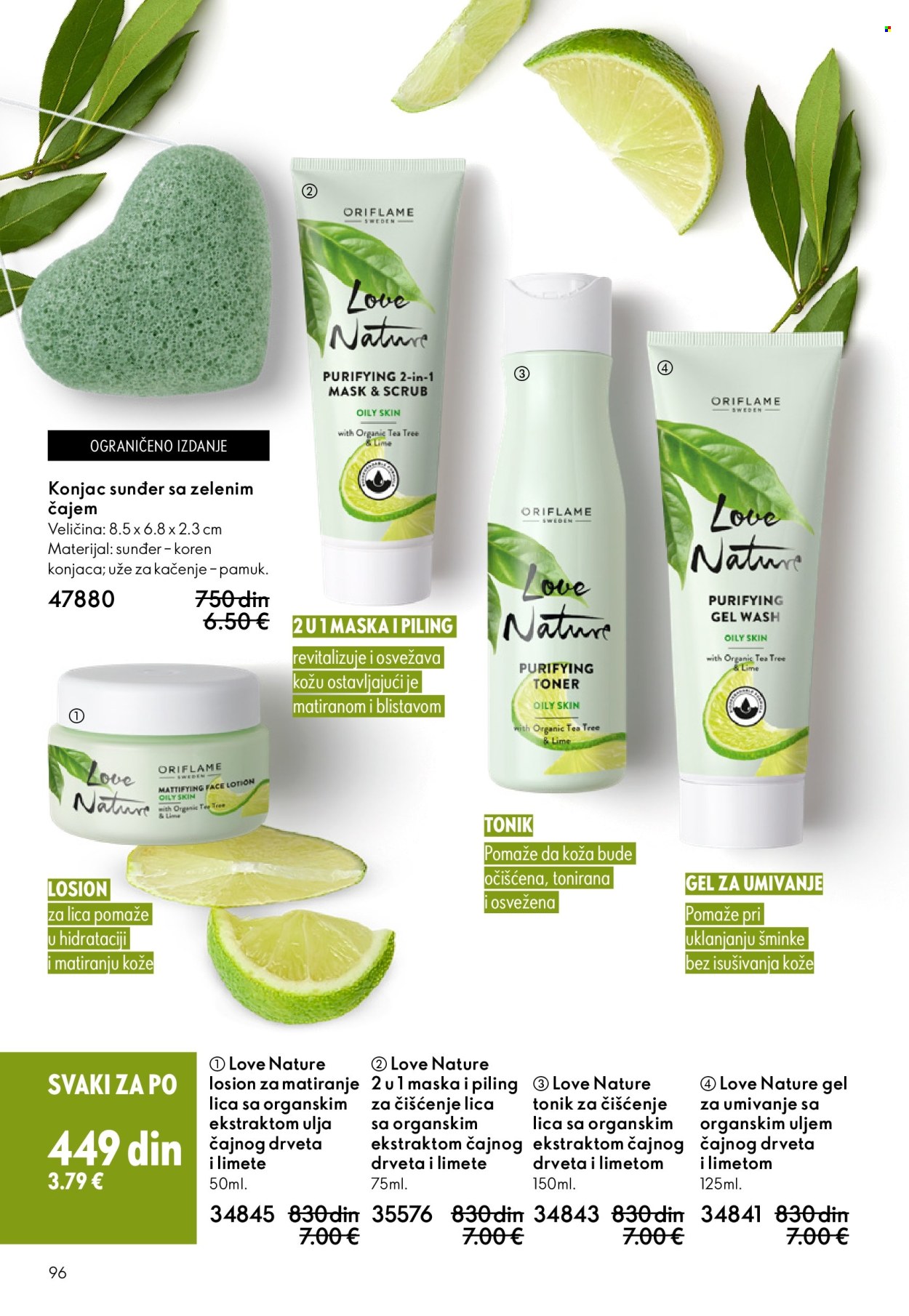 Oriflame katalog - 11.03.2026 - 31.03.2026. Stranica 96