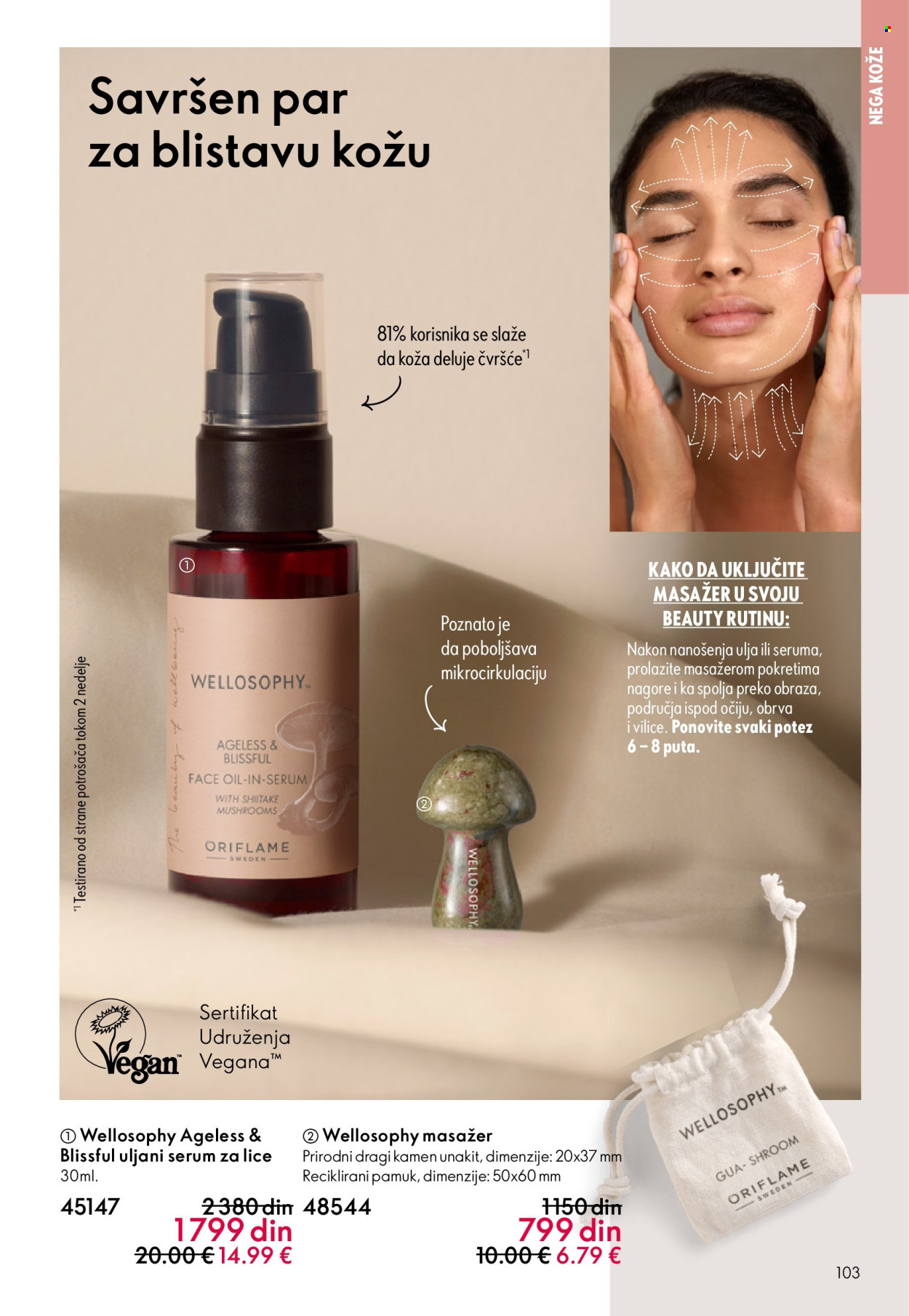 Oriflame katalog - 11.03.2026 - 31.03.2026. Stranica 103