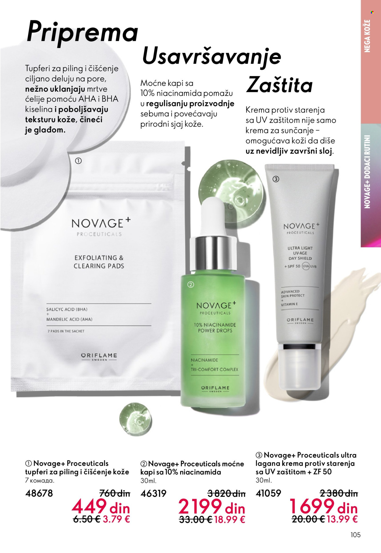 Oriflame katalog - 11.03.2026 - 31.03.2026. Stranica 105