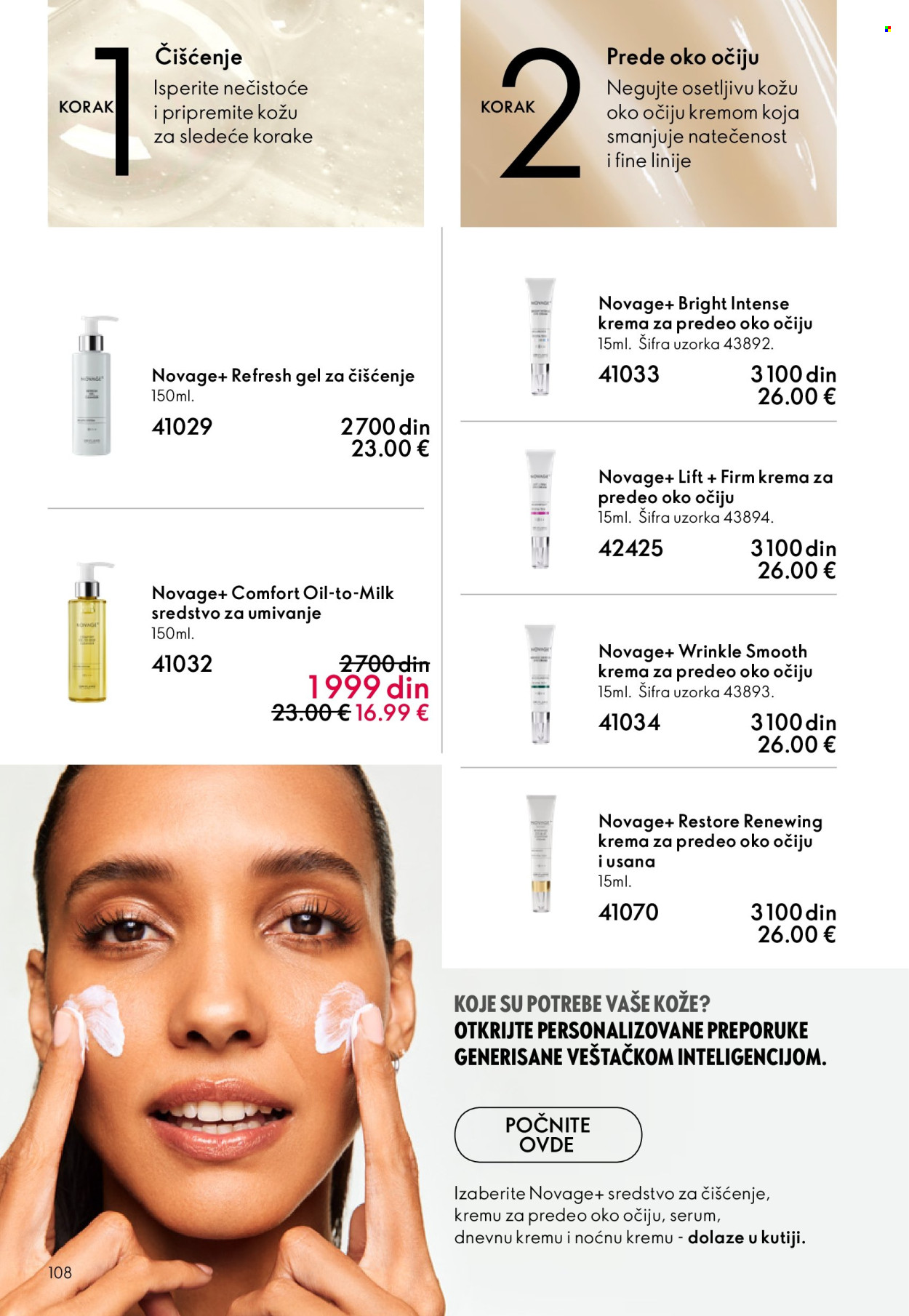 Oriflame katalog - 11.03.2026 - 31.03.2026. Stranica 108