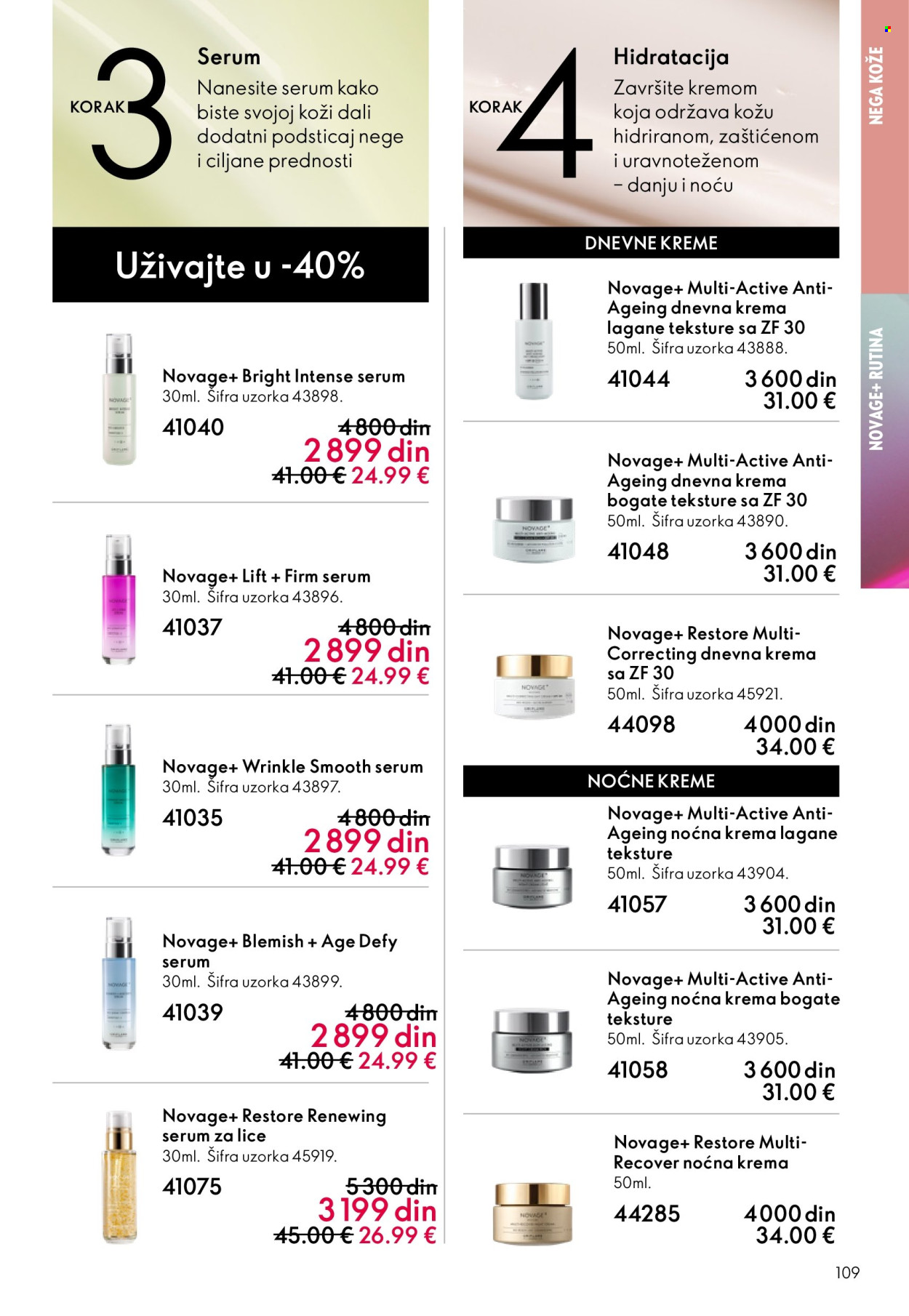 Oriflame katalog - 11.03.2026 - 31.03.2026. Stranica 109
