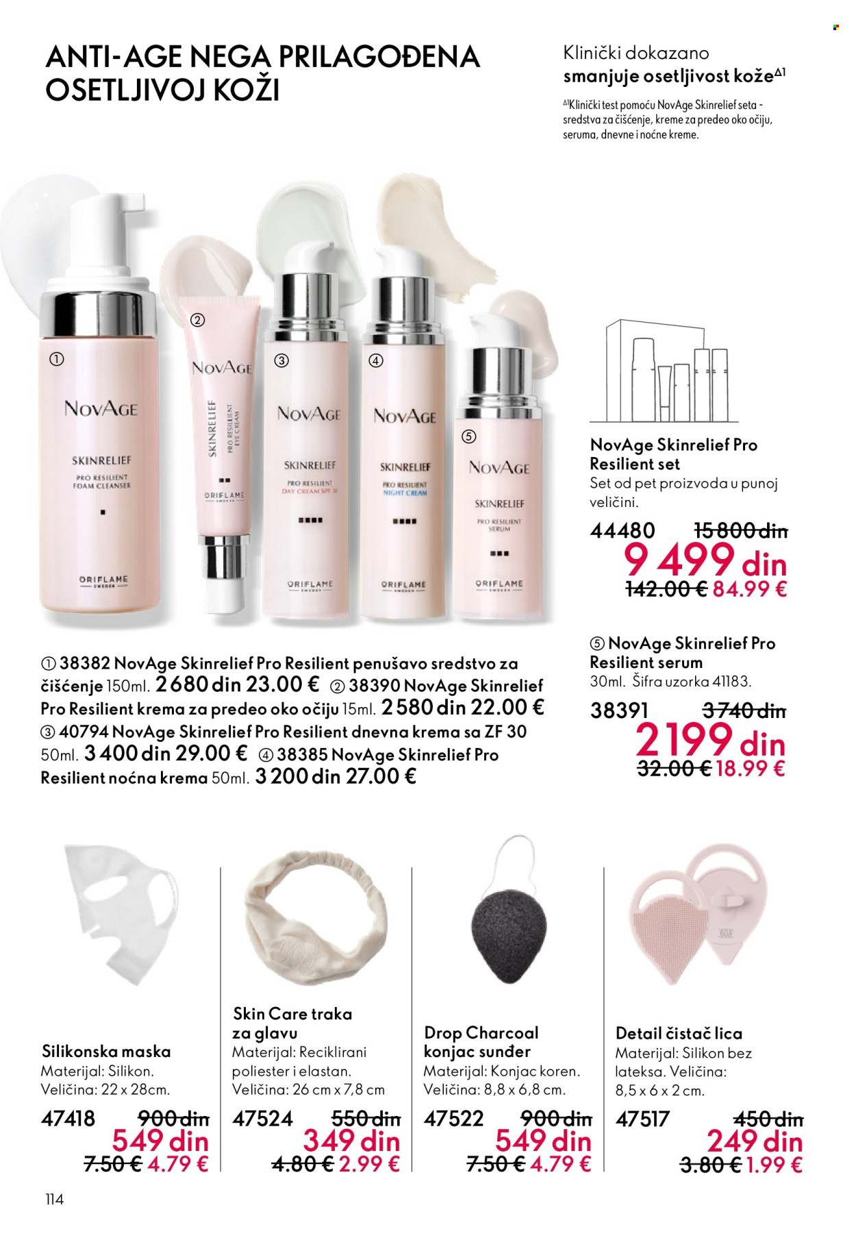 Oriflame katalog - 11.03.2026 - 31.03.2026. Stranica 114