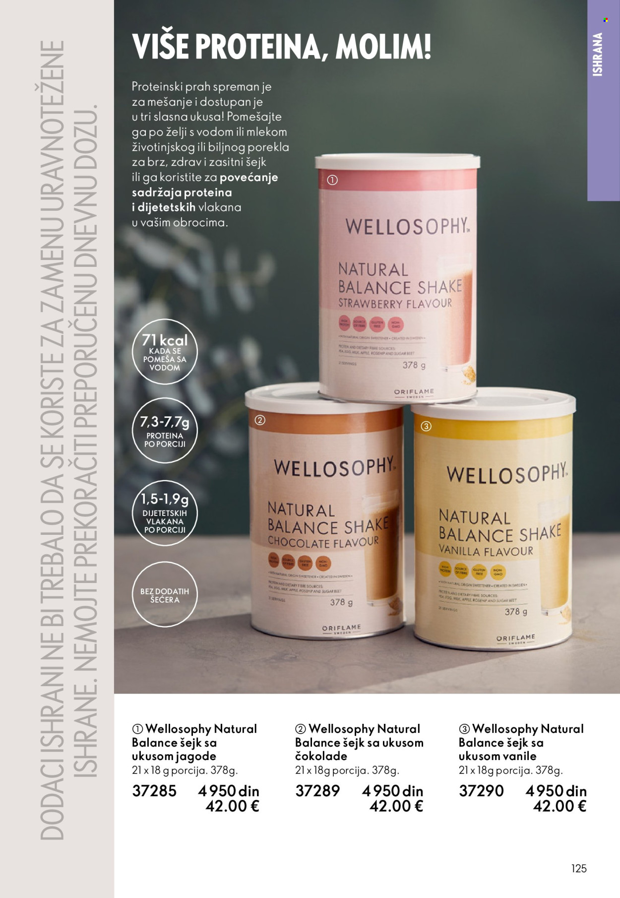 Oriflame katalog - 11.03.2026 - 31.03.2026. Stranica 125