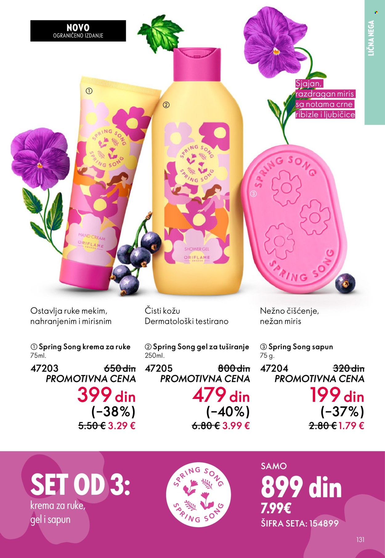 Oriflame katalog - 11.03.2026 - 31.03.2026. Stranica 131