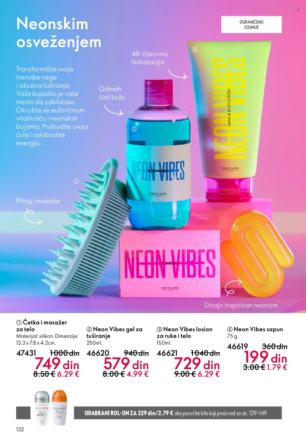 Oriflame katalog - 11.03.2026 - 31.03.2026. Stranica 132