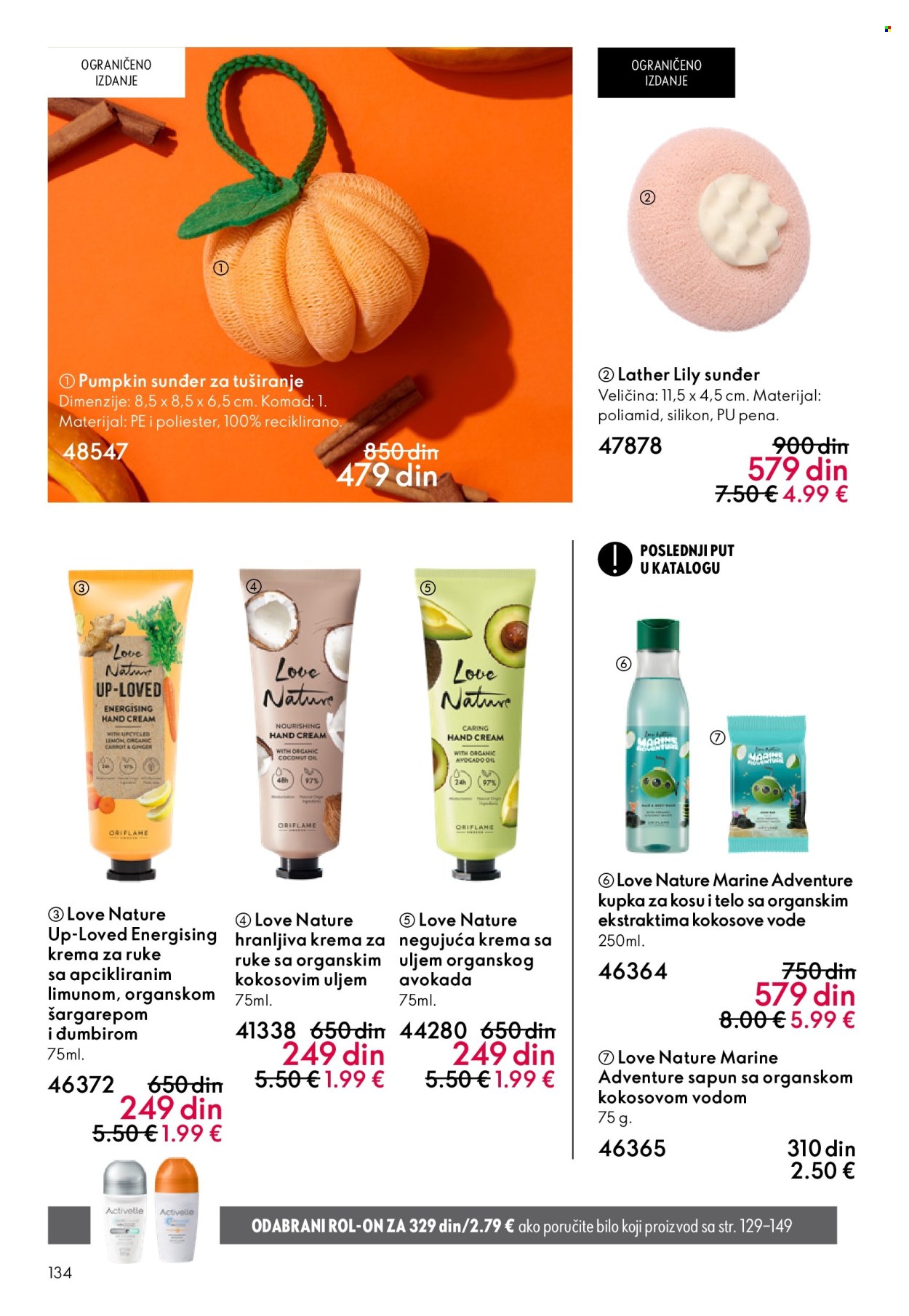 Oriflame katalog - 11.03.2026 - 31.03.2026. Stranica 134
