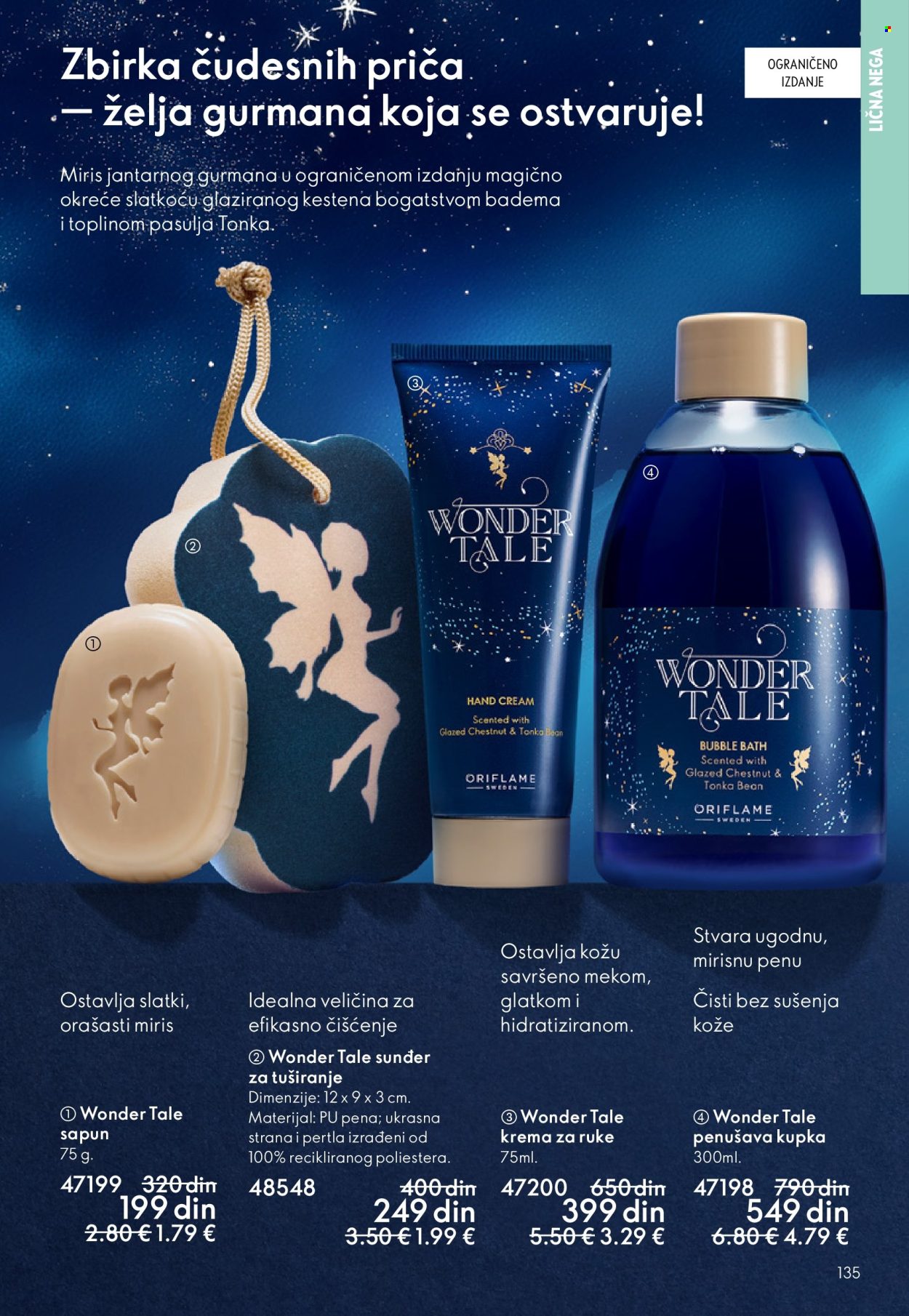 Oriflame katalog - 11.03.2026 - 31.03.2026. Stranica 135