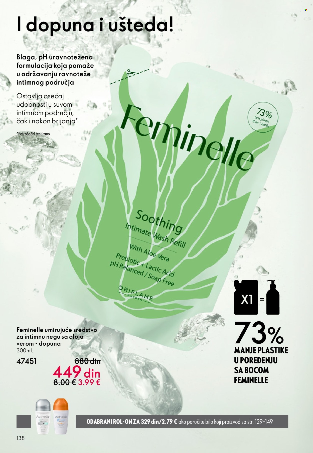 Oriflame katalog - 11.03.2026 - 31.03.2026. Stranica 138
