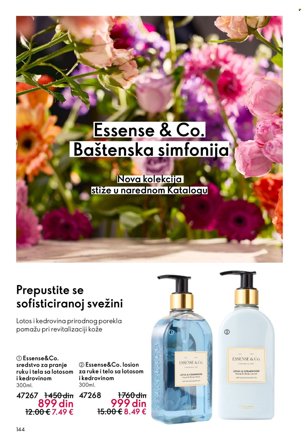 Oriflame katalog - 11.03.2026 - 31.03.2026. Stranica 144