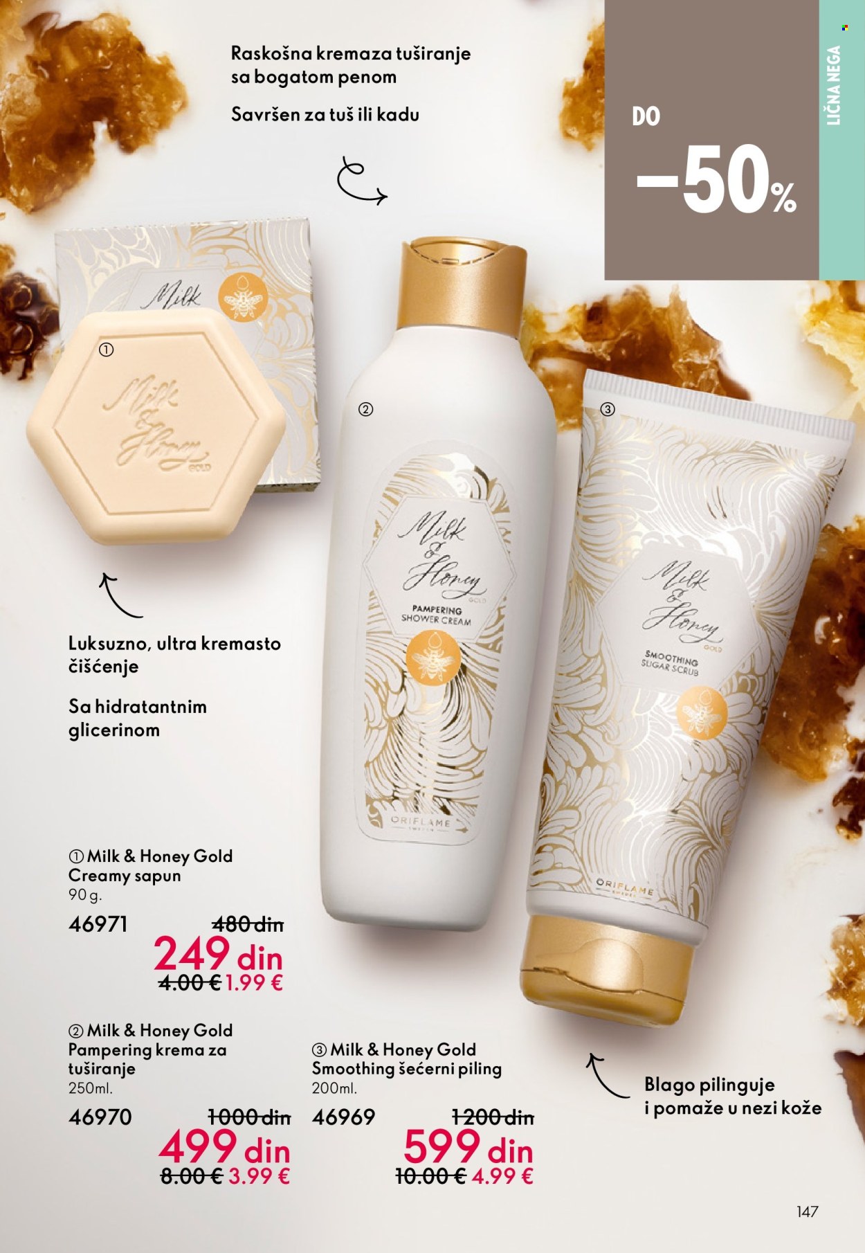 Oriflame katalog - 11.03.2026 - 31.03.2026. Stranica 147