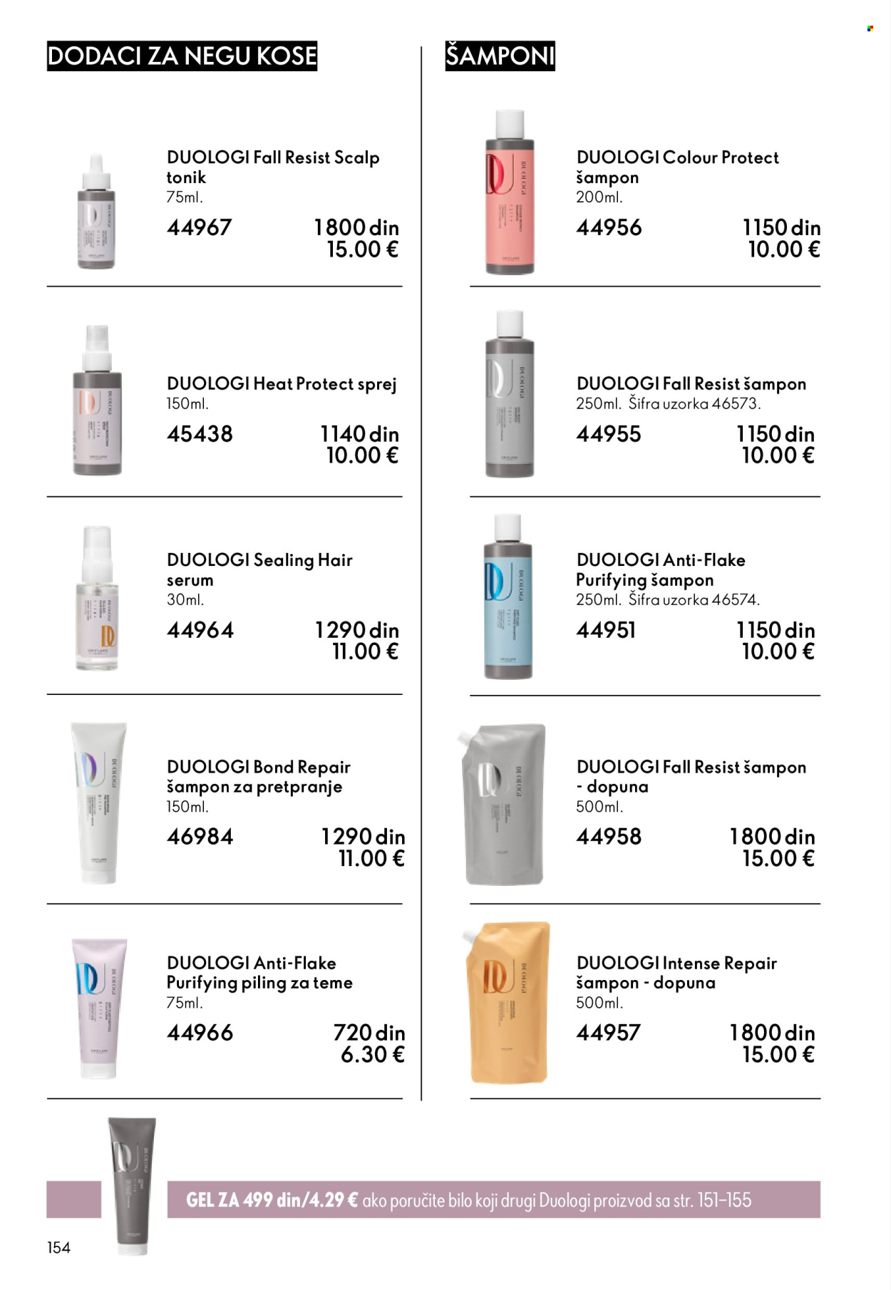 Oriflame katalog - 11.03.2026 - 31.03.2026. Stranica 154