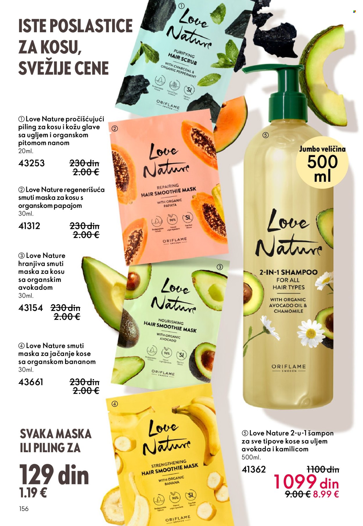 Oriflame katalog - 11.03.2026 - 31.03.2026. Stranica 156