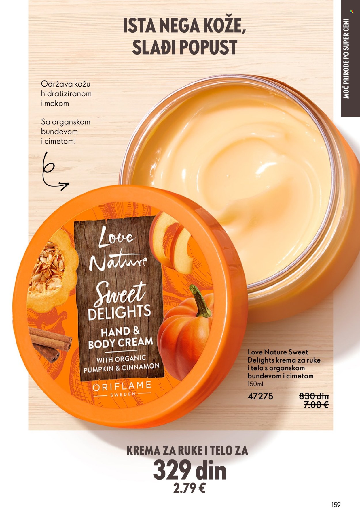 Oriflame katalog - 11.03.2026 - 31.03.2026. Stranica 159