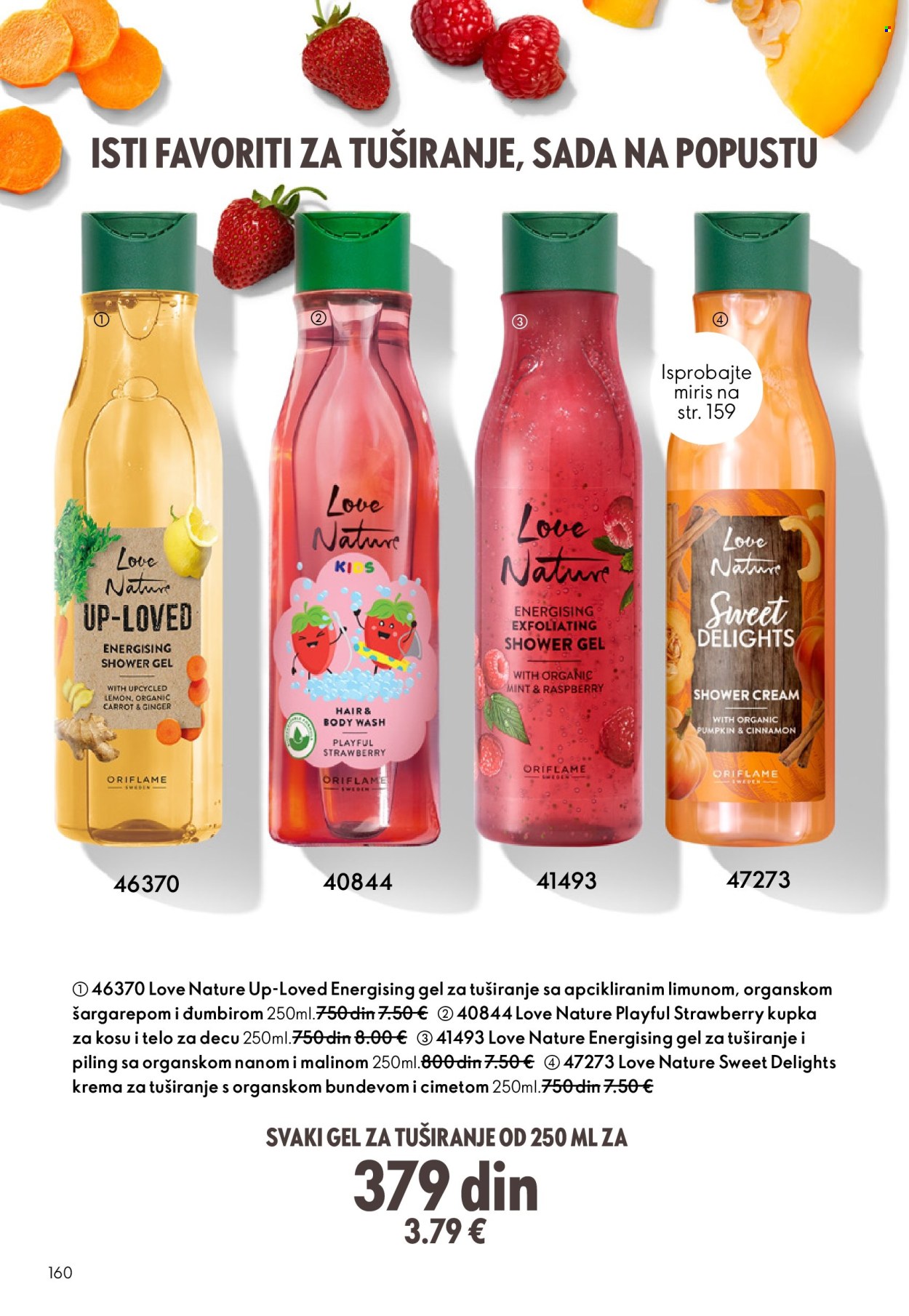 Oriflame katalog - 11.03.2026 - 31.03.2026. Stranica 160