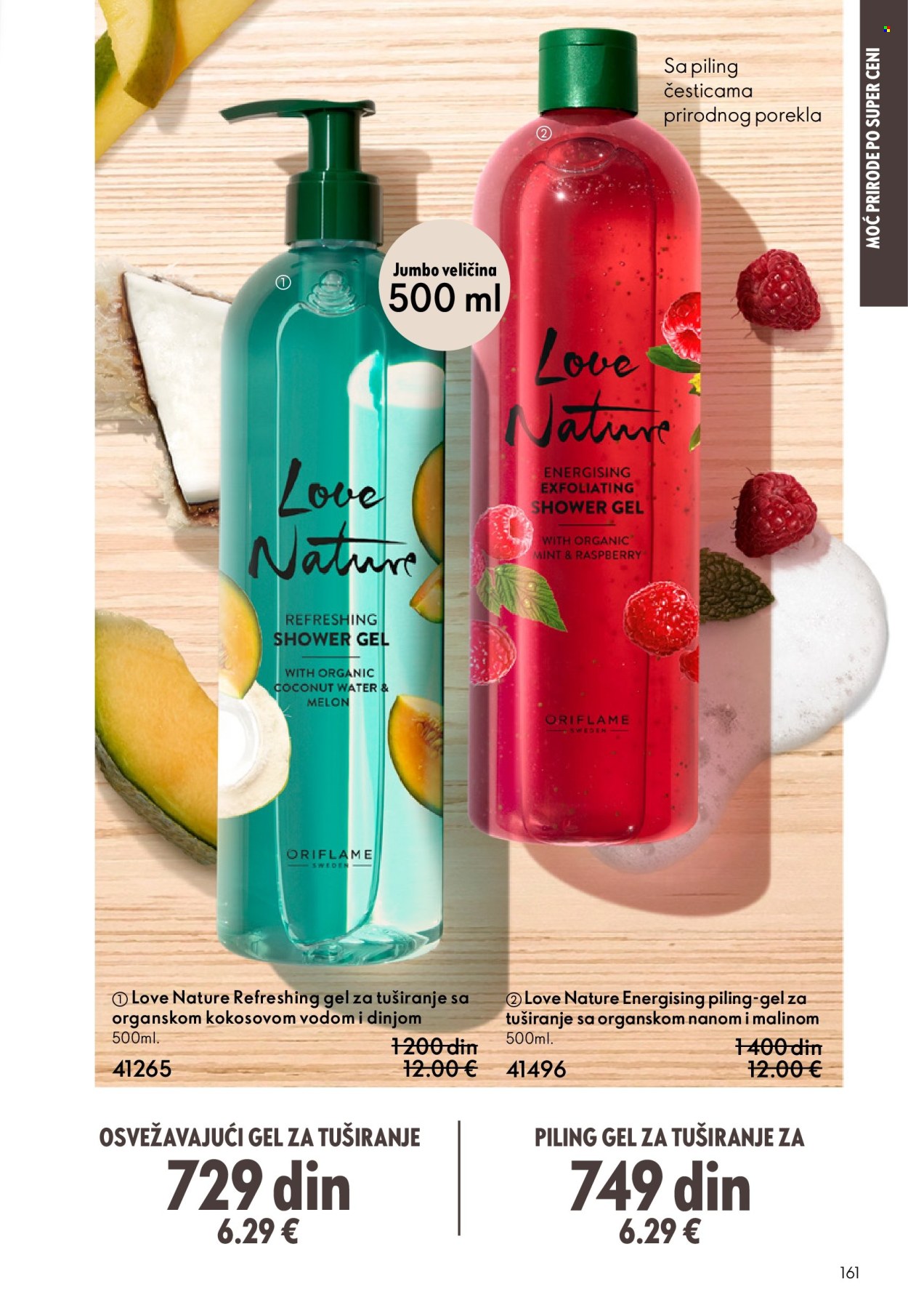 Oriflame katalog - 11.03.2026 - 31.03.2026. Stranica 161