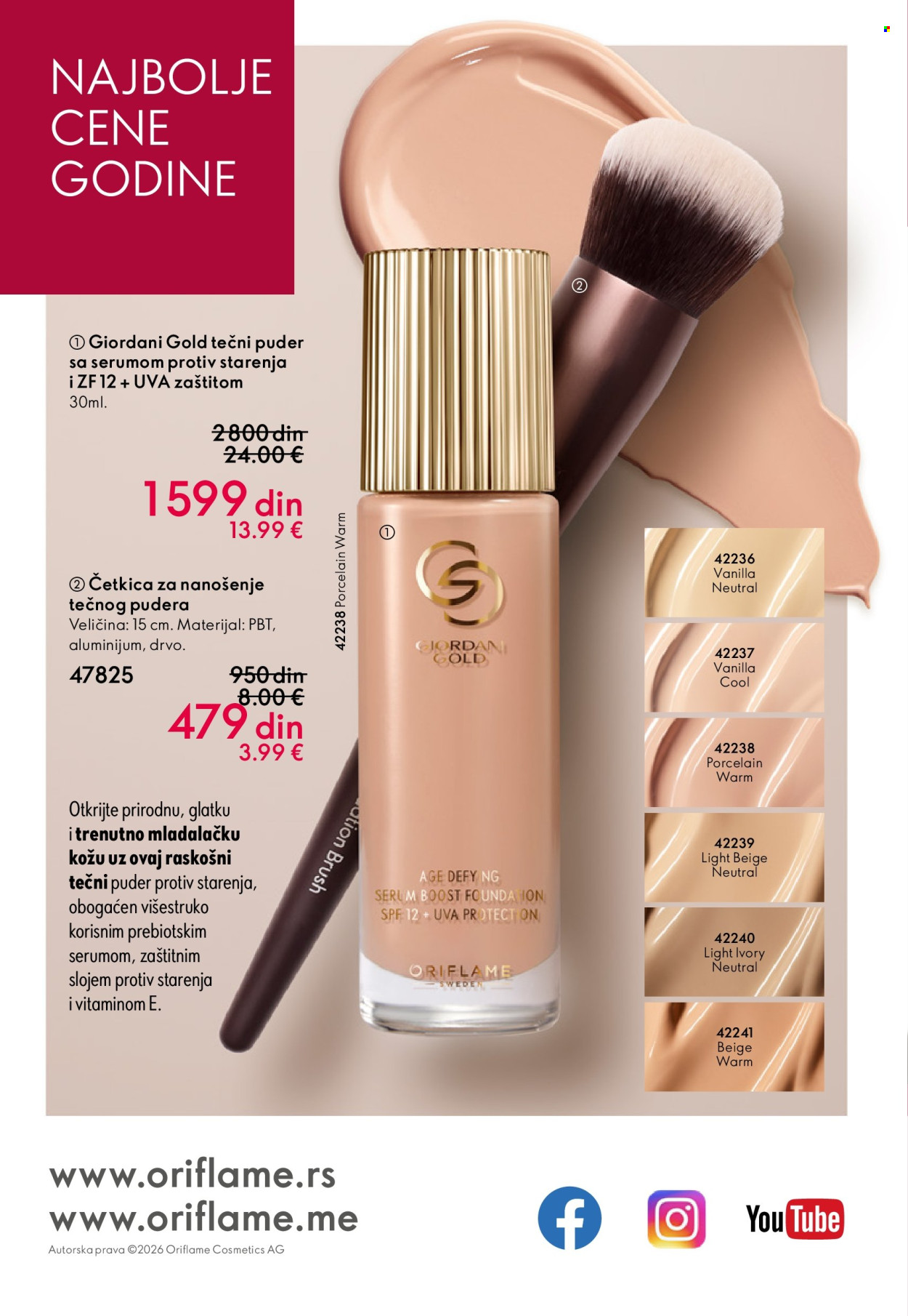 Oriflame katalog - 11.03.2026 - 31.03.2026. Stranica 164