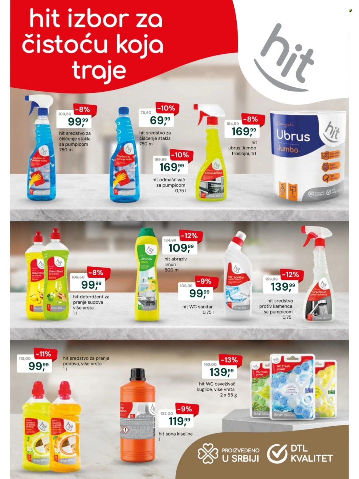 Podunavlje katalog - 11.03.2026 - 23.03.2026. Stranica 2