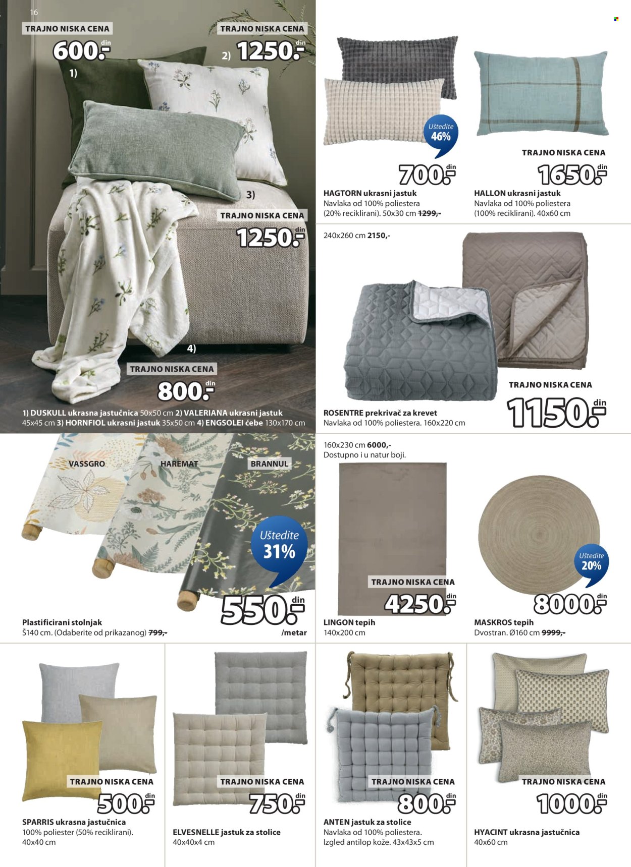 JYSK katalog - 11.03.2026 - 24.03.2026. Stranica 17