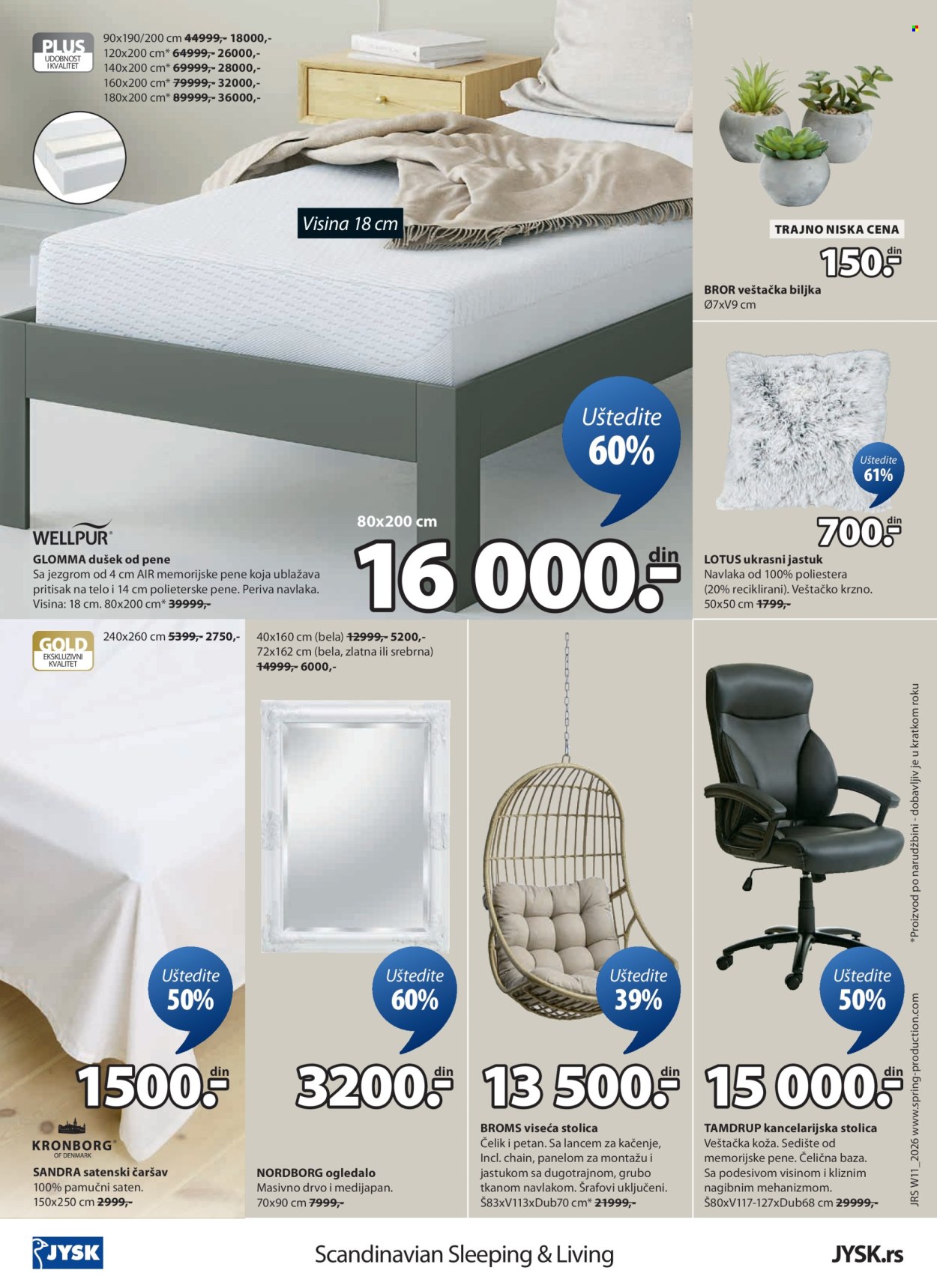 JYSK katalog - 11.03.2026 - 24.03.2026. Stranica 25