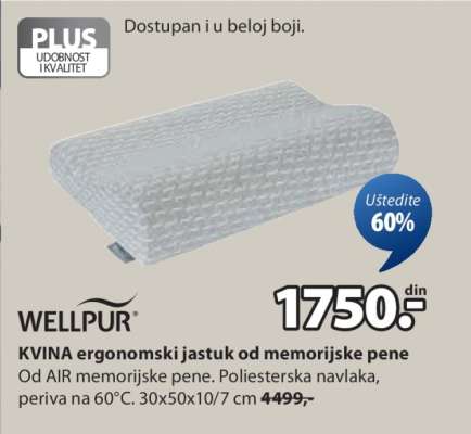 WELLPUR KVINA ergonomski jastuk od memorijske pene
