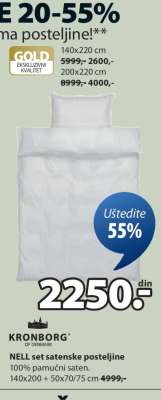 NELL SET SATENSKE POSTELJINE