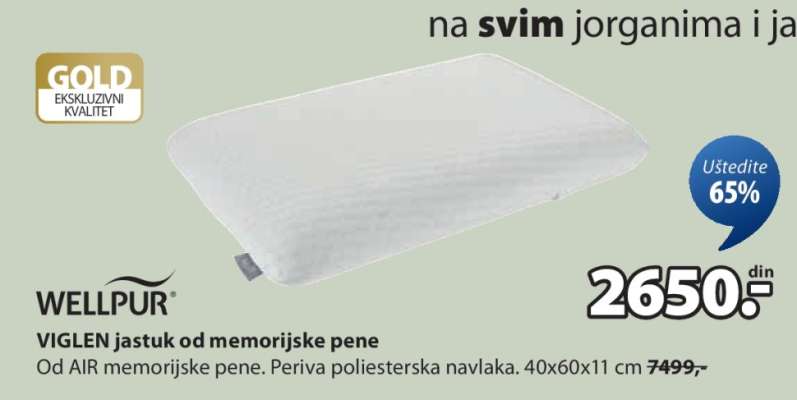 WELLPUR VIGLEN JASTUK OD MEMORIJSKE PENE