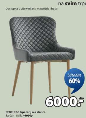 PEBRINGE TRPEZARIJSKA STOLICA