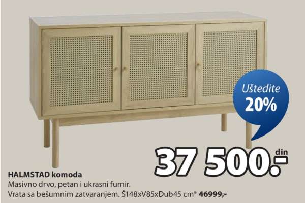 HALMSTAD komoda