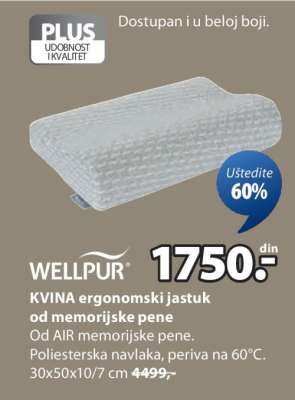 WELLPUR KVINA ergonomski jastuk od memorijske pene