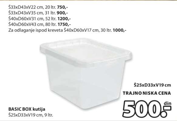 BASIC BOX KUTIJA