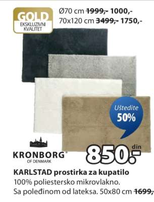 KARLSTAD PROSTIRKA ZA KUPATILO